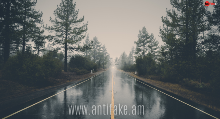 any